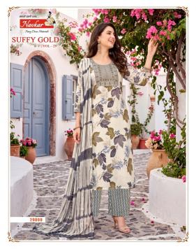 Navkar suffy gold vol 29 kurti dupatta set in wholesale